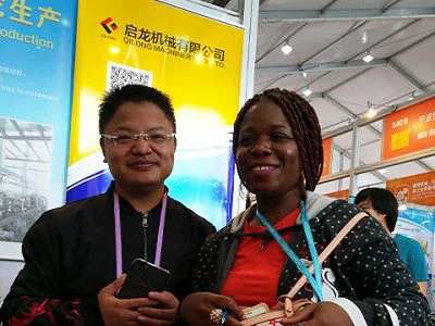 Lịch sử của máy khâu tự động